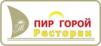Ресторан "Пир горой" Ресторан "Пир горой"